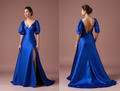 Dreamy Blue Evening Dress & Prom Dress with Shimmer Tulle for a Fairytale Look